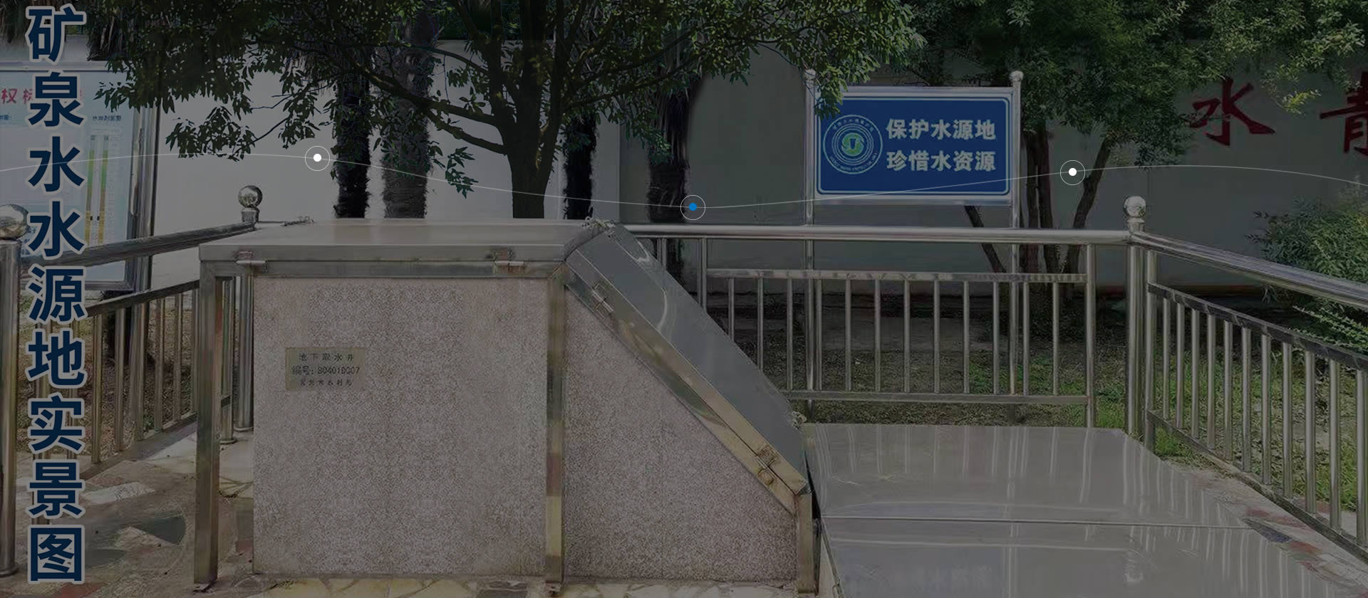 人生就是博·(中国区)官方网站